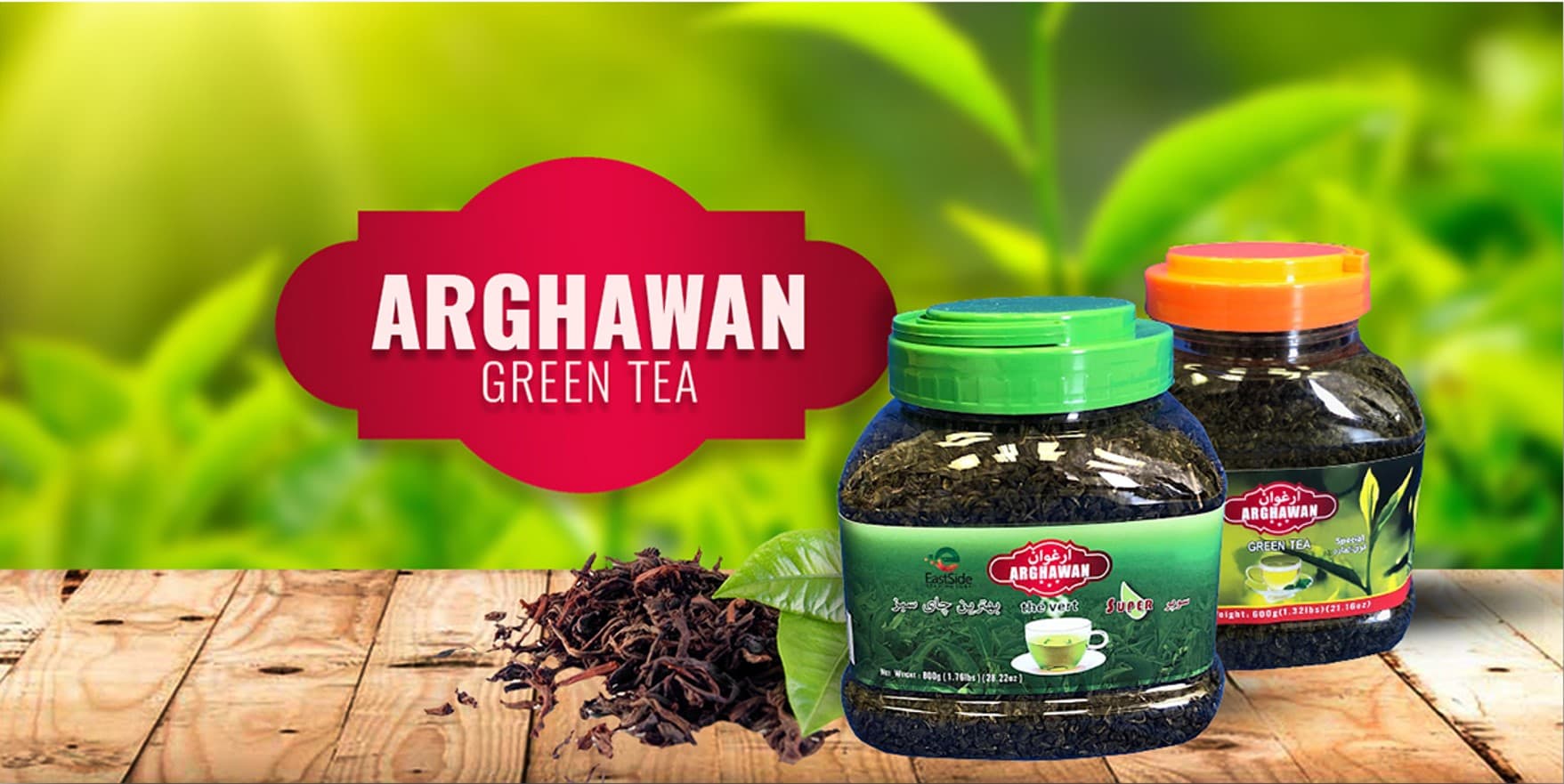 Arghawan Special