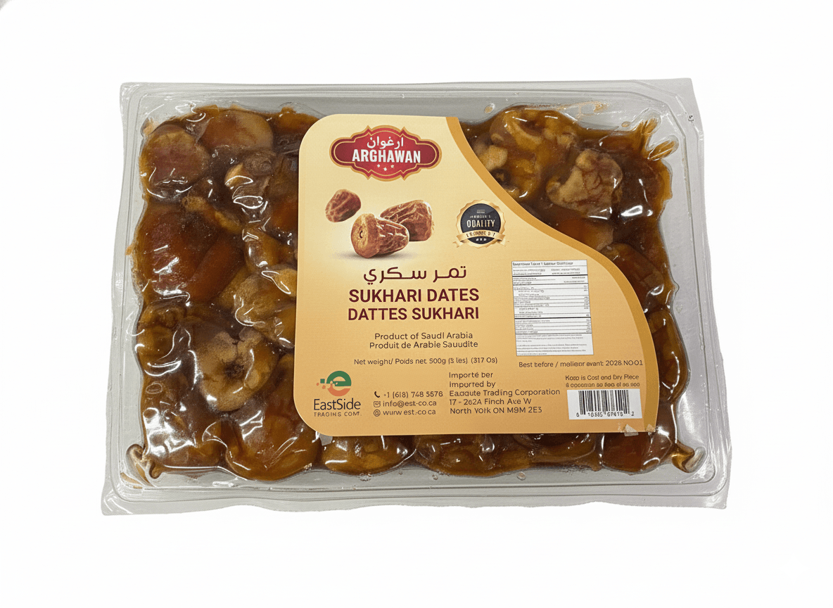 Sukhari Vacuum Dates